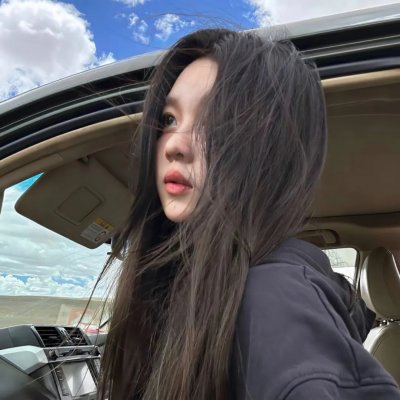 你永远不会独行